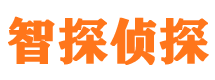 榆中寻人公司